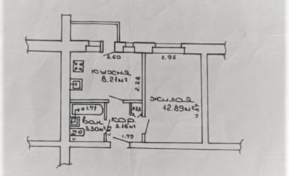 Купить 1-комнатную квартиру, Гомель, Старочерниговская, 17. Фото 7