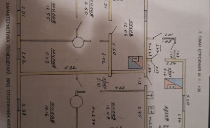 Купить дом, Витебск, 2-я Азина, 21, 6.8 соток. Фото 24