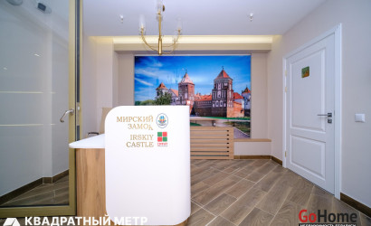 Купить 2-комнатную квартиру, Минск, Савицкого ул. (Октябрьский район). Фото 9