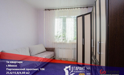 Купить 1-комнатную квартиру, Минск, Партизанский просп., 106(Заводской район). Фото 1