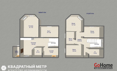 Купить дом, Колодищи, Энтузиастов ул., 46, 14.98 соток. Фото 33