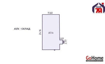 Продажа склада, Слуцк, Стародорожская ул.,  250.9 кв.м.. Фото 8