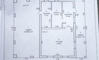 Купить дом, Колодежи, Красноугольская ул., 11/а, 25 соток. Фото 7