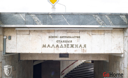 Купить 4-комнатную квартиру, Минск, Харьковская, 58 (Фрунзенский район). Фото 24