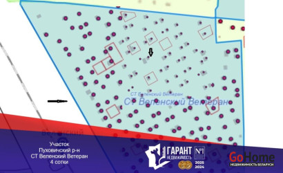Купить участок, Веленский Ветеран, 4 соток. Фото 1
