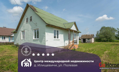 Купить дом, Илищевичи, Полевая ул., 11 соток. Фото 2