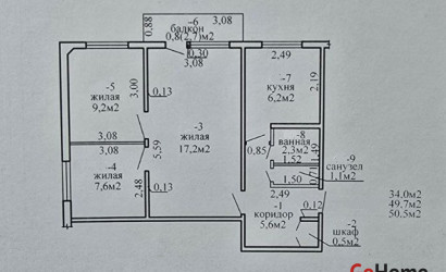 Купить 3-комнатную квартиру, Гомель, ул. Бочкина, д. 184А. Фото 18
