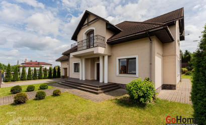 Купить коттедж, Раубичи, Центральная ул., 13, 14.2 соток. Фото 39