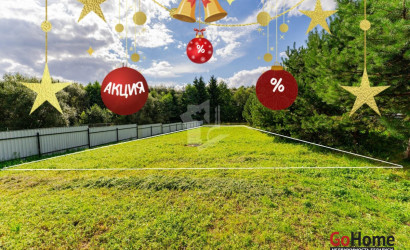 Купить участок, Мочаны, Заречная ул., 33/Б, 11.94 соток. Фото 8