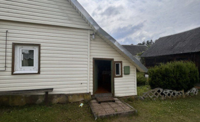 Купить дом, Слободка, Горная ул., 1, 25 соток. Фото 6