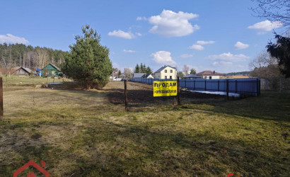 Купить участок, Мочаны, Заречная, 33Б, 11.94 соток. Фото 20