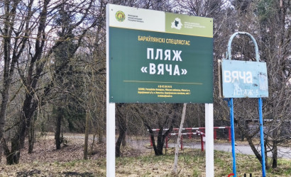 Купить дом, Пильница, Лесная ул., 6, 22 соток. Фото 26