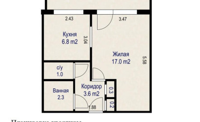 Купить 1-комнатную квартиру, Минск, Богдановича ул., 70 (Советский район). Фото 17
