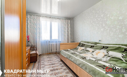 Купить 3-комнатную квартиру, Минск, Якубовского ул., 48/1 (Фрунзенский район). Фото 2