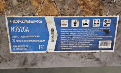 Продажа помещения, Лида, Носкова ул., 315.4 кв.м.. Фото 23