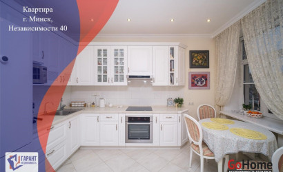 Купить 2-комнатную квартиру, Минск, Независимости просп., 40 (Партизанский район). Фото 1