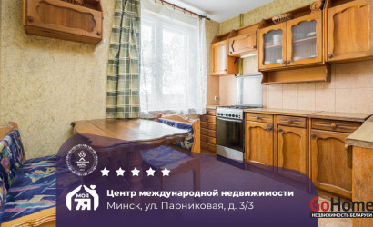 Купить 2-комнатную квартиру, Минск, Парниковая ул., 3/3 (Первомайский район). Фото 1