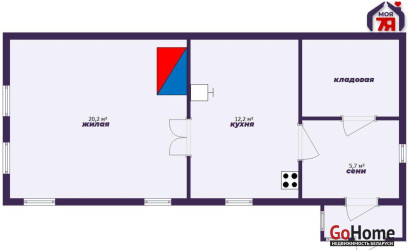 Купить дом, Копейное, 21 соток. Фото 10