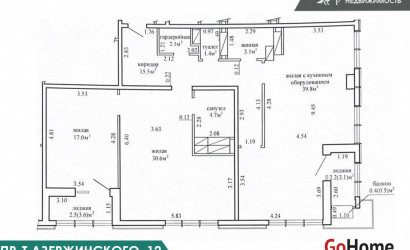 Купить 4-комнатную квартиру, Минск, Дзержинского просп., 12 (Московский район). Фото 5