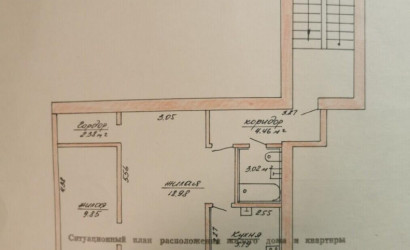 Купить 2-комнатную квартиру, Новогрудок, Советская ул., 10. Фото 9
