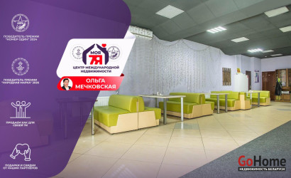 Продажа торгового помещения, Молодечно, Громадовская ул., 6/А,  344.1 кв.м.. Фото 1