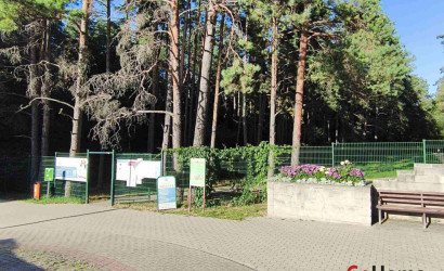 Купить 1-комнатную квартиру, Лесной, Н.Н. Александрова, 16. Фото 32