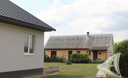 Купить дом, Ракитница, Ракитницкий с/с, 20.91 соток. Фото 13