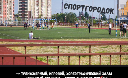 Купить 2-комнатную квартиру, Брест, Грибоедова ул., 9. Фото 5