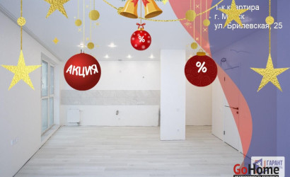 Купить 1-комнатную квартиру, Минск, Брилевская ул., 25 (Октябрьский район). Фото 1