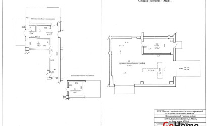 Продажа помещения, Минск, Мавра ул., 47/16, 389.8 кв.м.. Фото 16