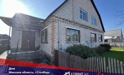 Купить дом, Столбцы, 6.8 соток. Фото 1