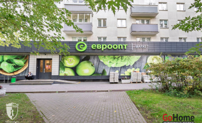 Купить 1-комнатную квартиру, Минск, Бирюзова, 13Б (Фрунзенский район). Фото 10