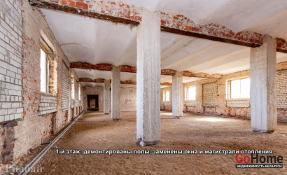 Продажа помещения, Станьково, Парковая ул., 21,  3323.3 кв.м.. Фото 12