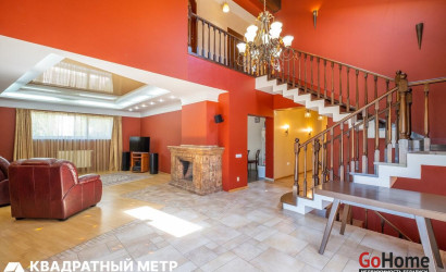 Купить дом, Минск, Воропаевская ул., 4, 15 соток. Фото 14