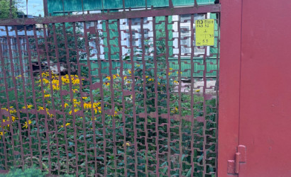 Купить дом, Бобруйск, ул. Заря (р-н 6 микрорайона), 5 соток. Фото 1