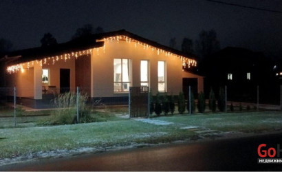 Купить дом, Заславль, Путейская ул., 11/А, 10 соток. Фото 3