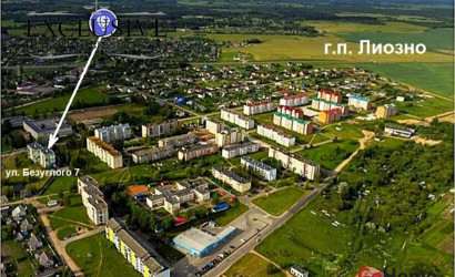 Купить 1-комнатную квартиру, Лиозно, Безуглого ул., 7. Фото 4