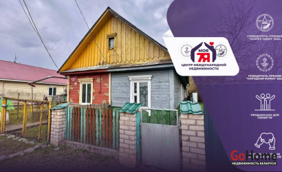 Купить 1-комнатную квартиру, Слуцк, Козберга ул.. Фото 5