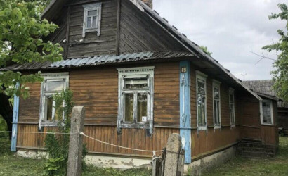 Купить дом, Чемеры, Партизанская ул., 18, 25 соток. Фото 3