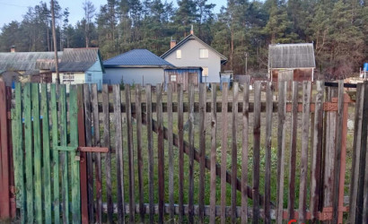 Купить участок, Леснянка, 5.38 соток. Фото 3