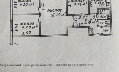 Купить 4-комнатную квартиру, Новополоцк, Купалы ул., 12. Фото 17