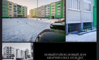 Купить 2-комнатную квартиру, Жабинка, Заречная ул., 20. Фото 3