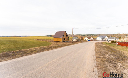 Купить дом, Шершуны, 17.64 соток. Фото 29