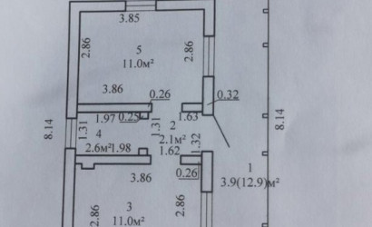Купить дом, Черемушки-2, 7 соток. Фото 9