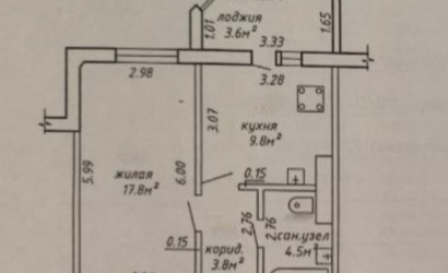 Купить 1-комнатную квартиру, Барановичи, Кирова ул., 93/А. Фото 13