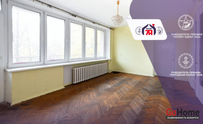 Купить 3-комнатную квартиру, Минск, Одоевского ул., 81 (Фрунзенский район). Фото 1