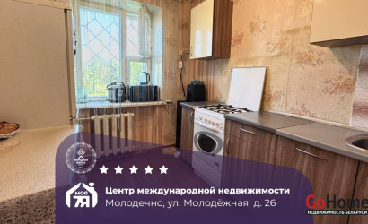 Купить 1-комнатную квартиру, Молодечно, Молодёжная ул., 26. Фото 1