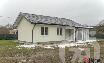 Купить дом, Раевка, Набережная ул., 12 соток. Фото 2