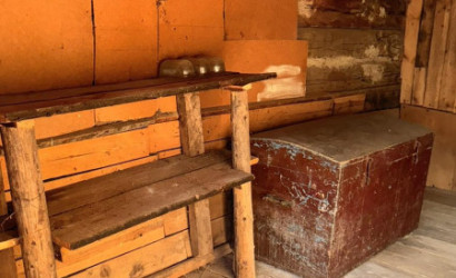 Купить дом в деревне, Рясна, 20 соток. Фото 24