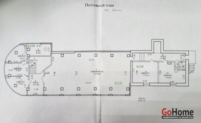 Продажа помещения, Витебск, Белорусская ул., 6/г,  420.9 кв.м.. Фото 19